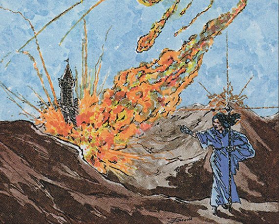 File:Meteor Shower.jpg