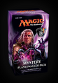 2017 Mystery Planeswalker Pack