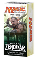 Thumbnail for version as of 08:26, 20 January 2025