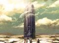 Basalt Monolith