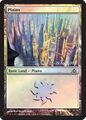 DGM prerelease promotional card Plains for "Implicit Maze" participants