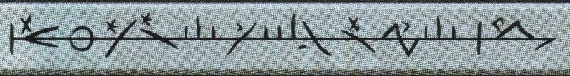 File:DisPromo.jpg