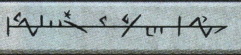 File:DisType.jpg