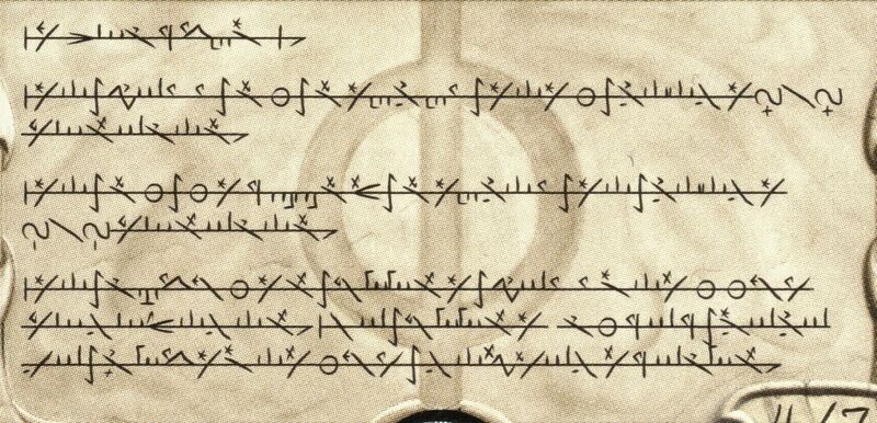 File:Elesh Phy 3.jpg