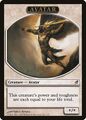 */* white Avatar creature token produced by Ajani Goldmane