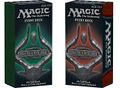 Magic 2013 Event Decks