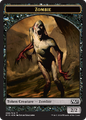 Magic 2015 token frame