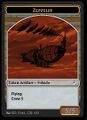 Digital-only Zeppelin token (MTG Arena).