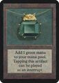 Mox Emerald (Alpha)