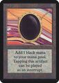 Mox Jet (Alpha)