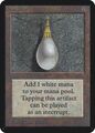 Mox Pearl (Alpha)