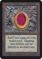 Mox Ruby (Alpha)