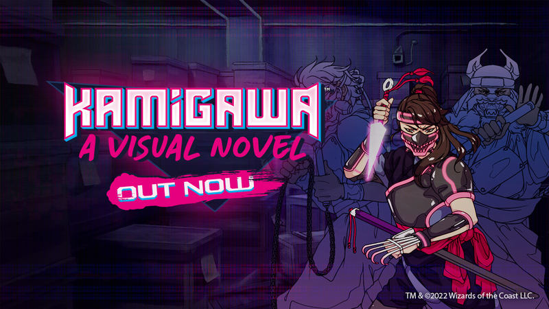 File:NEO Visual Novel.png