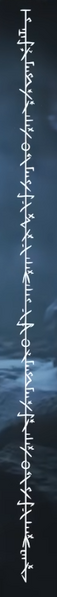 File:ONE Cinematic Trailer PHY4.png