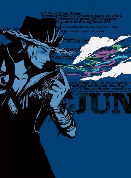 File:OkoBebop4.jpg