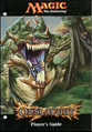 Thumbnail for version as of 22:51, 9 February 2025