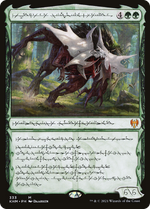 Phyrexian language frame