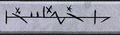 Thumbnail for version as of 07:59, 20 January 2025