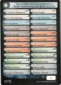 Shadows over Innistrad checklist card (uncommons and commons)