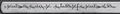 Thumbnail for version as of 07:26, 20 January 2025