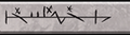 Thumbnail for version as of 08:08, 20 January 2025