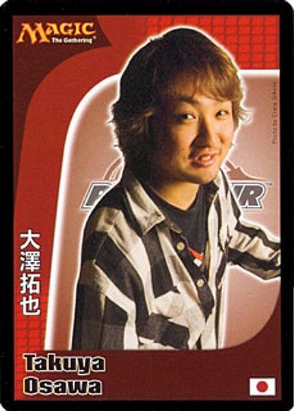 File:Takuya Osawa.jpg