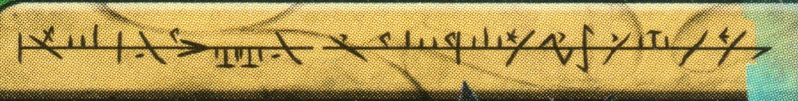 File:TamiyoPhyName.png