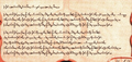 Thumbnail for version as of 09:22, 20 January 2025