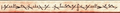 Thumbnail for version as of 10:09, 20 January 2025