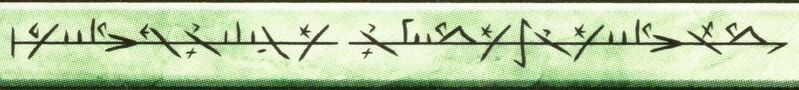 File:Vori Phy 2.jpg