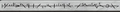 Thumbnail for version as of 10:01, 20 January 2025